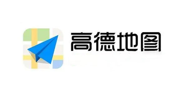 高德地图如何尊享车标