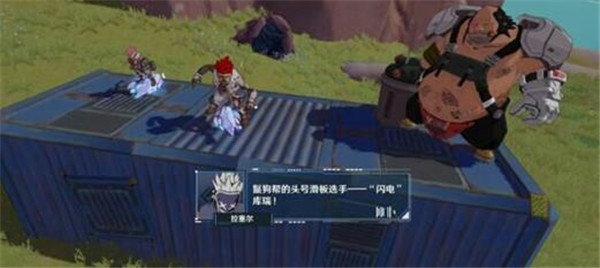 幻塔勇者游戏怎么开启