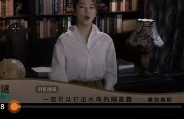 腾讯视频怎么开好友房