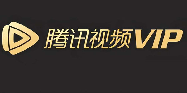 腾讯视频明星装扮怎么设置