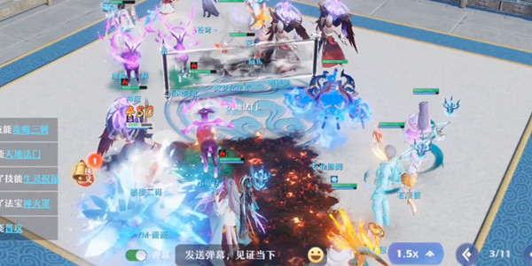 梦幻新诛仙灵装启灵玩法攻略