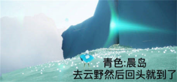 光遇2022年3月7日每日任务完成攻略