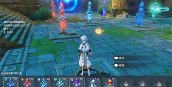 原神机关棋谭三星参差争电光攻略