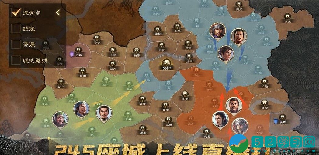 三国志战棋版五级地曹昂队怎么打