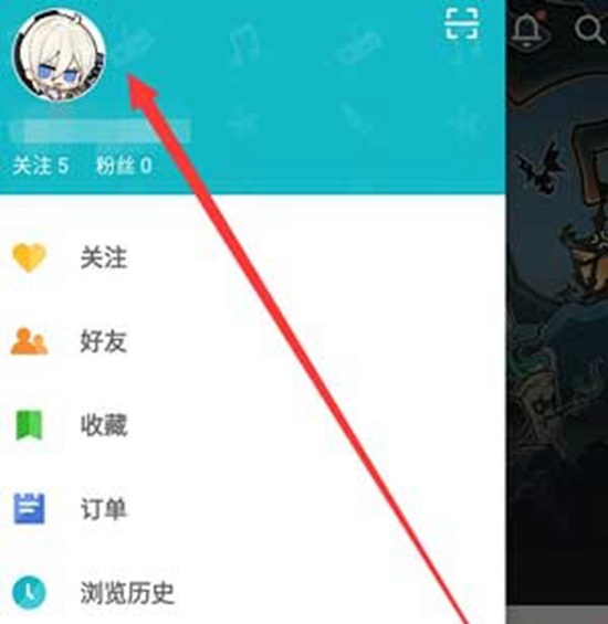 taptap怎么更改实名信息 taptap更改实名信息方法