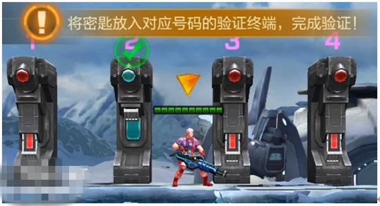 魂斗罗归来异星迷航1-7怎么通过 异星迷航1-7通关攻略