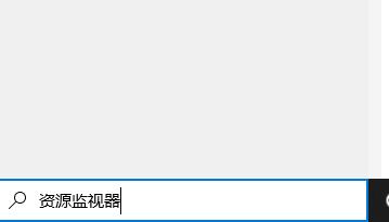 文件删除不了正在使用怎么办_文件删除不了正在使用解决方法