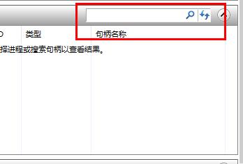 文件删除不了正在使用怎么办_文件删除不了正在使用解决方法