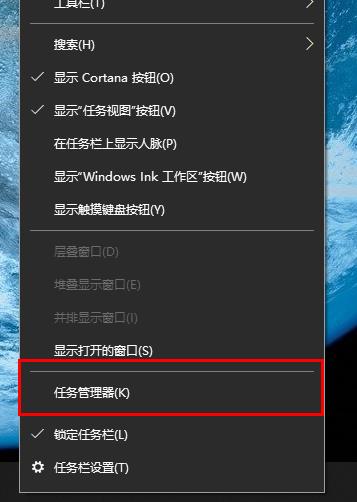 文件删除不了正在使用怎么办_文件删除不了正在使用解决方法