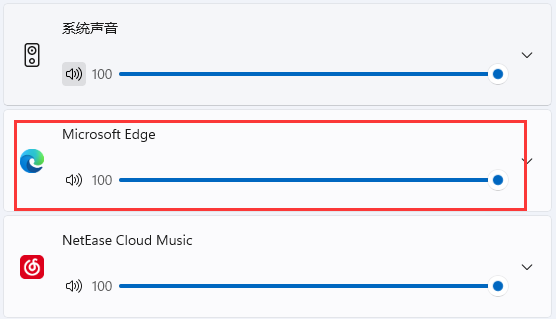 edge浏览器网页视频没有声音