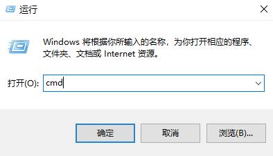 0xc0000142怎么修复-0xc0000142修复方法