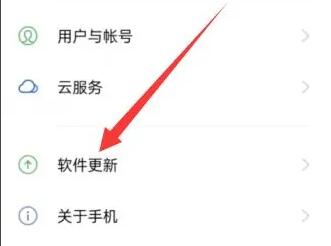 breeno指令闪退怎么办-breeno指令闪退解决方法