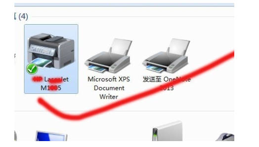 惠普打印机怎么扫描-惠普打印机扫描文件方法