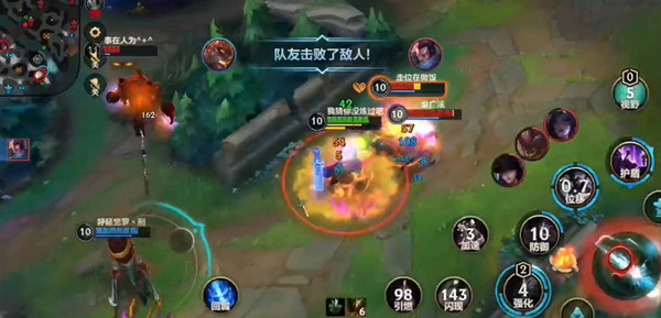 英雄联盟手游收藏家等级怎么提升