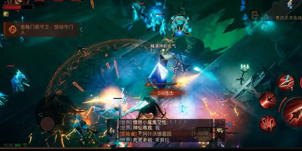 暗黑破坏神不朽牧羊人套装获得攻略