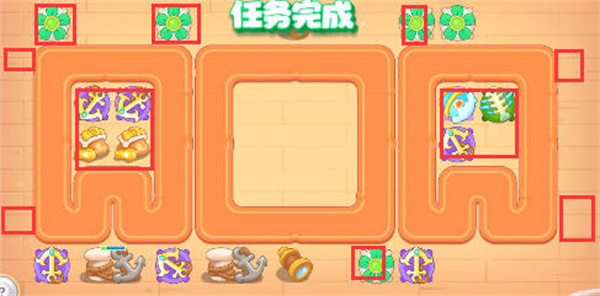 保卫萝卜4七夕活动第二场攻略