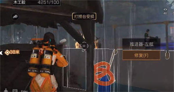 明日之后妖精村任务完成攻略