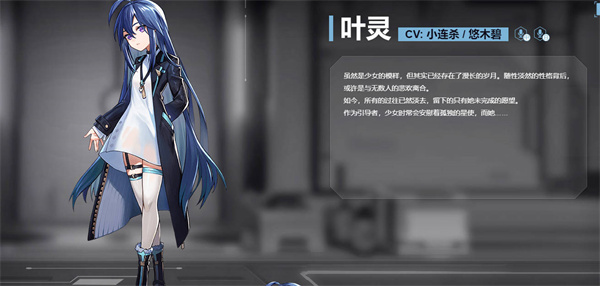 星之彼端攻略汇总