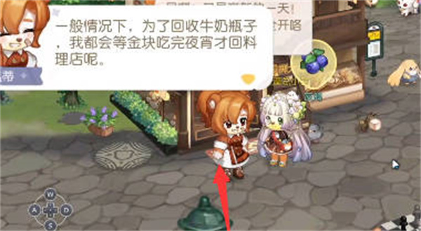 奥比岛手游金块失踪之谜详细攻略