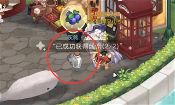 奥比岛手游金块失踪之谜详细攻略