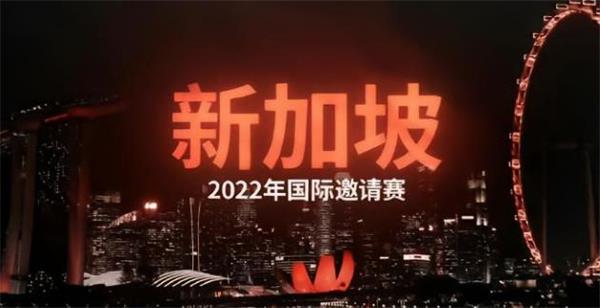 dota2ti11中国队伍有哪些