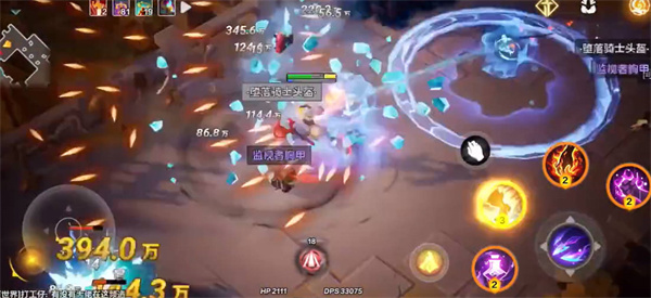 火炬之光无限战意值作用是什么