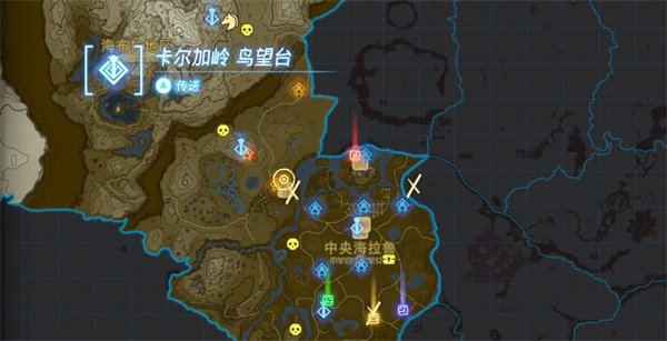 塞尔达传说王国之泪卡尔加岭鸟望台怎么解锁的