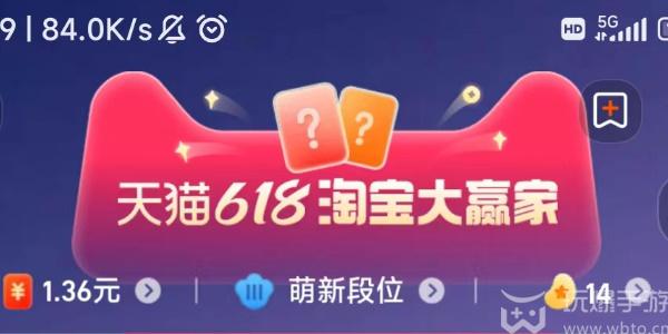 乾隆在端午如何吃粽子