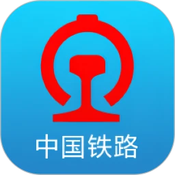 铁路12306官方app下载