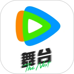 腾讯视频app免费下载安装2023最新版