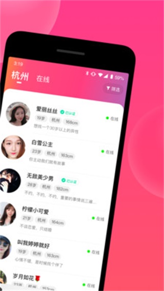 心遇1