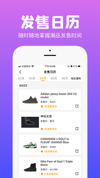 AI潮流2