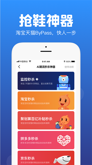 AI潮流5