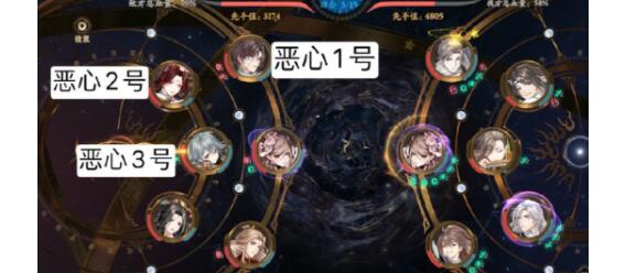 花亦山心之月摇光阁39层怎么过 花亦山心之月摇光阁39层过关攻略