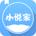 小说家app