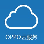 oppo云服务登录中心