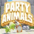 动物派对party animals手机版