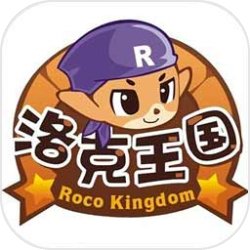 洛克王国手机版游戏免费