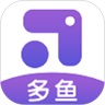 多鱼app