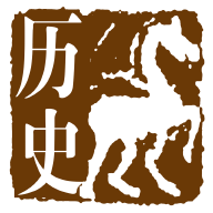 中国历史小说app
