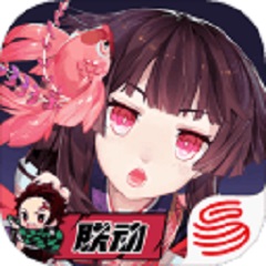 阴阳师网易版正版