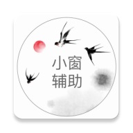 小窗模式app