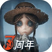 第五人格皮肤最新版