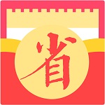 必省宝app