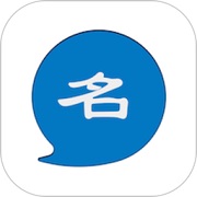 网名大全app