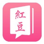 红豆小说app下载-红豆小说安卓版下载v1.0.8