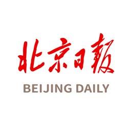 北京日报app下载-北京日报v2.8.5 安卓版
