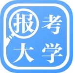 报考大学app下载-报考大学app安卓版下载v3.5.4.1