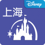 上海迪士尼度假区手游下载-上海迪士尼度假区安卓版下载v5.1