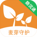 麦芽守护家长端下载,麦芽守护app下载家长端 v1.0.3